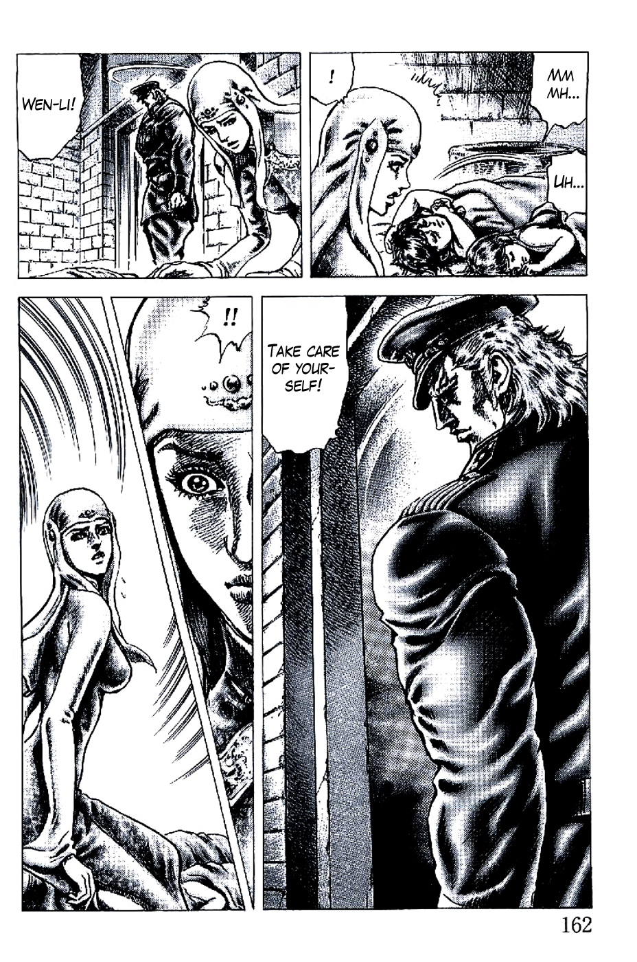 Souten no Ken Chapter 195 page 11 - Chapter 195: As a Martial Artist!!
