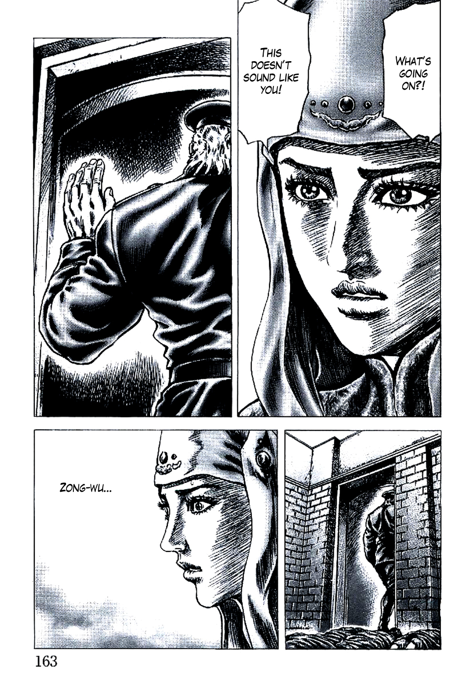 Souten no Ken Chapter 195 page 12 - Chapter 195: As a Martial Artist!!