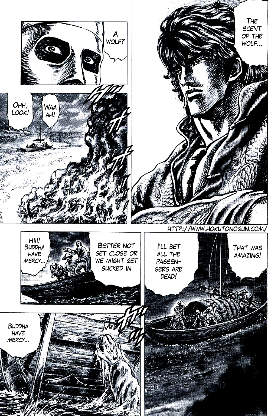 Souten no Ken Chapter 195 page 4 - Chapter 195: As a Martial Artist!!