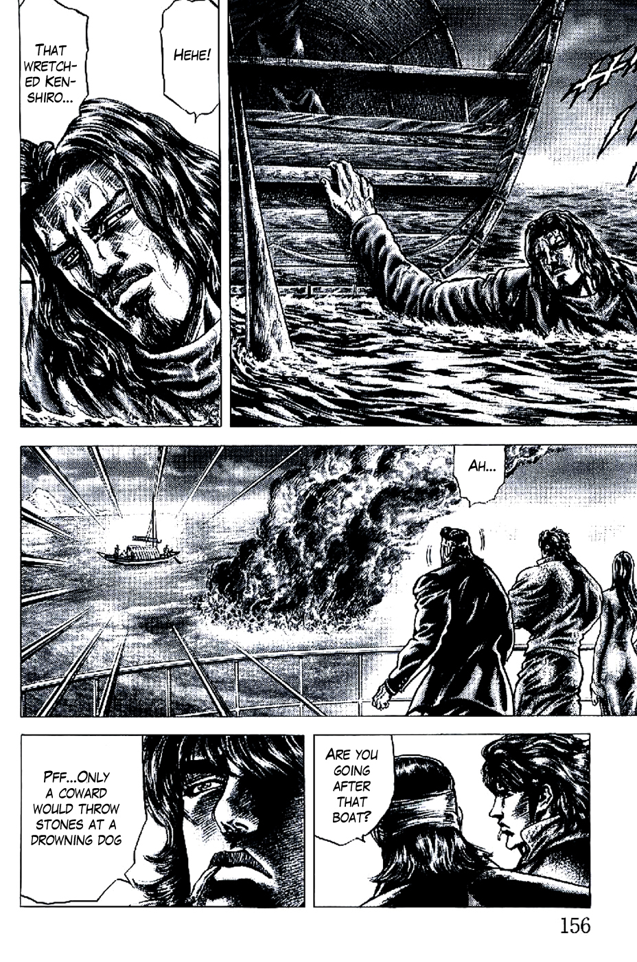 Souten no Ken Chapter 195 page 5 - Chapter 195: As a Martial Artist!!