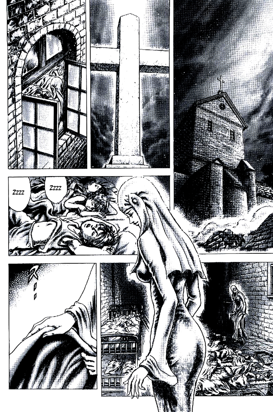 Souten no Ken Chapter 195 page 7 - Chapter 195: As a Martial Artist!!