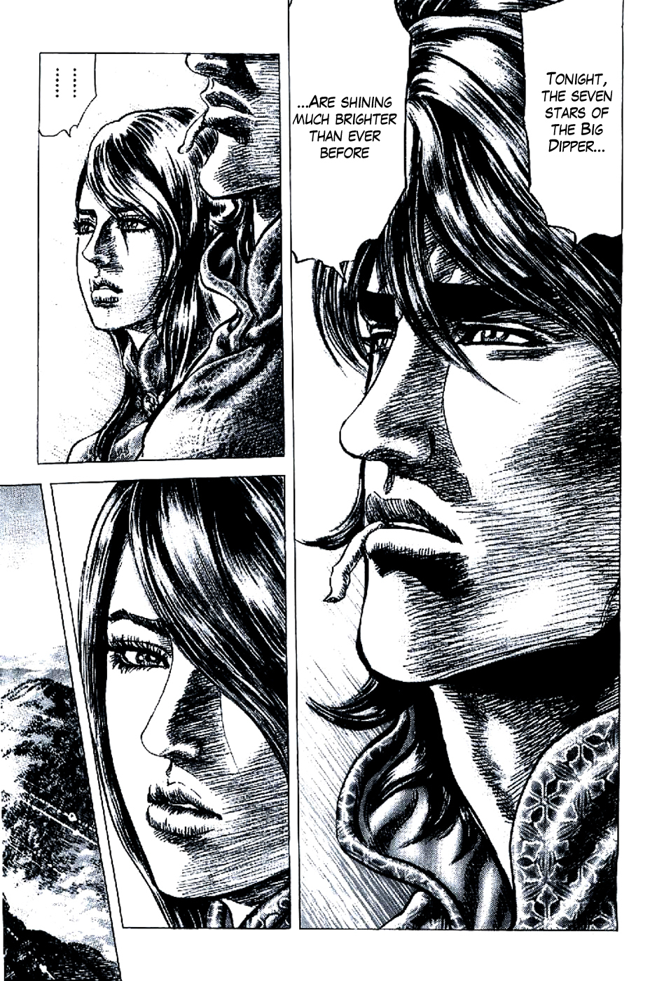 Souten no Ken Chapter 196 page 10 - Chapter 196: Guidance of the Stars!!