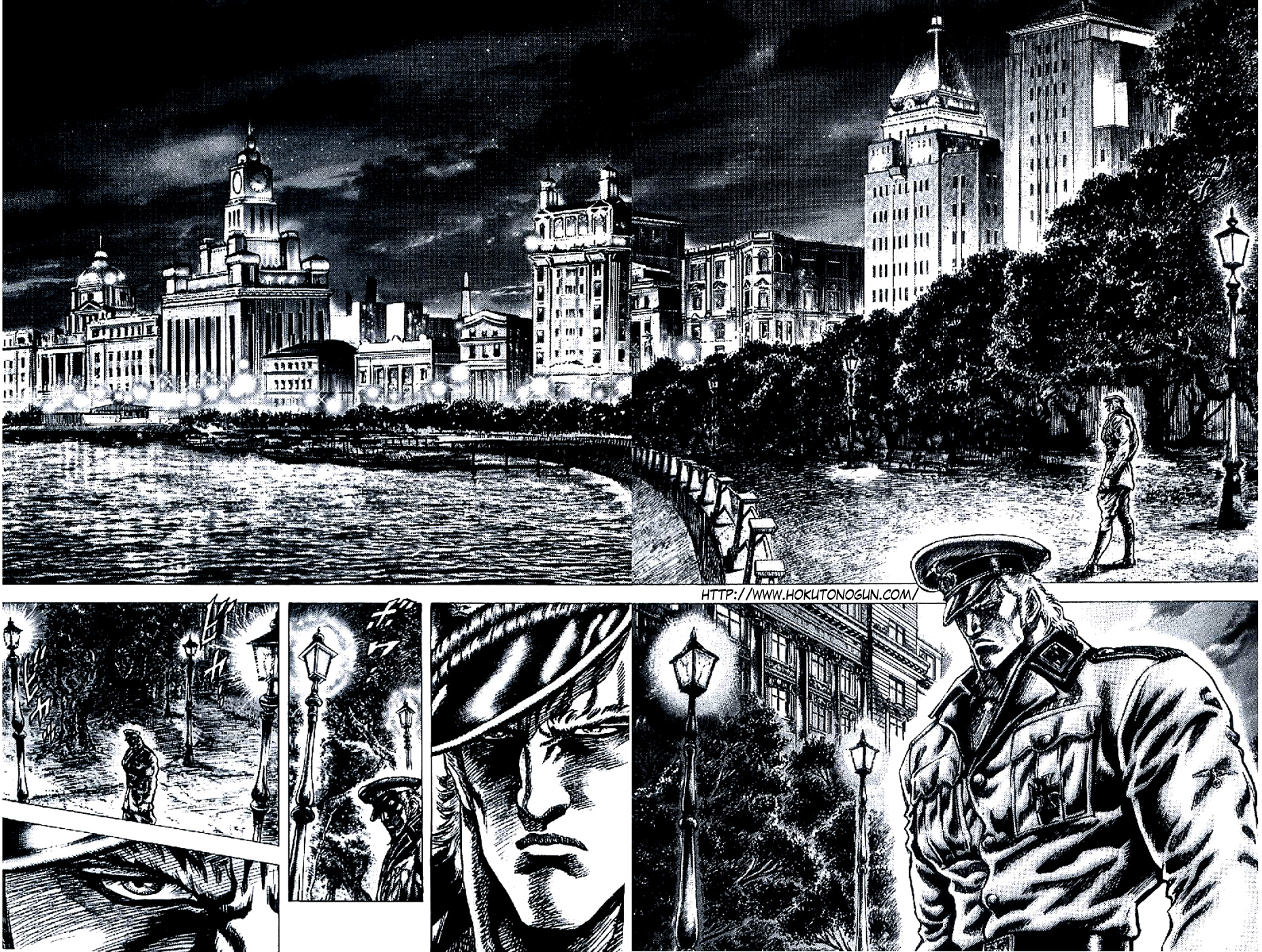Souten no Ken Chapter 196 page 2 - Chapter 196: Guidance of the Stars!!