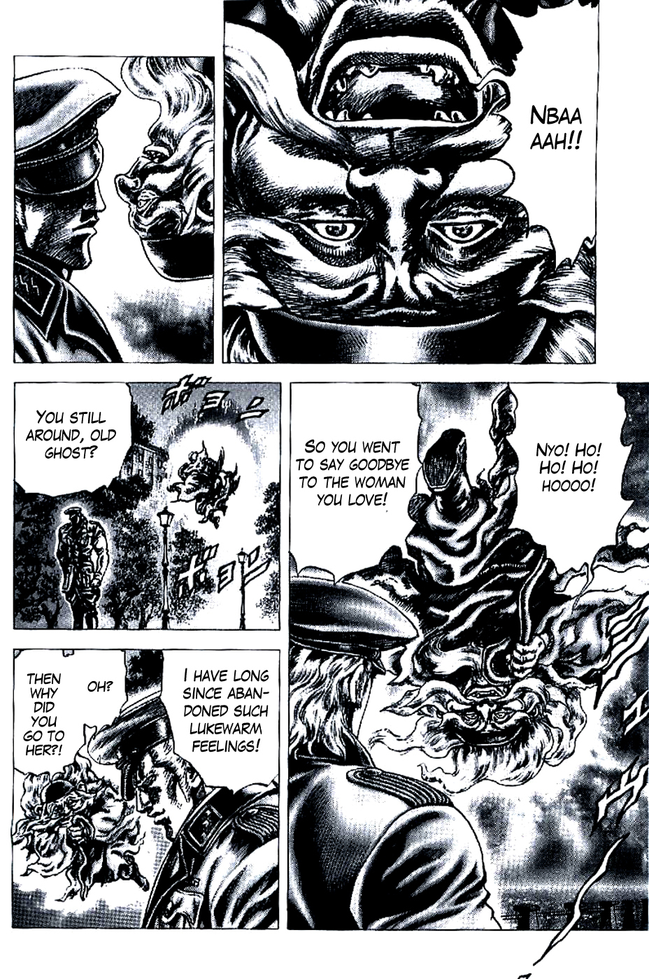 Souten no Ken Chapter 196 page 3 - Chapter 196: Guidance of the Stars!!