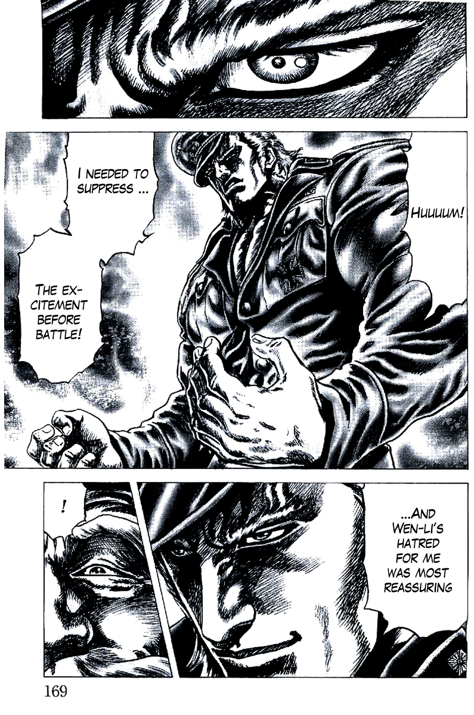 Souten no Ken Chapter 196 page 4 - Chapter 196: Guidance of the Stars!!