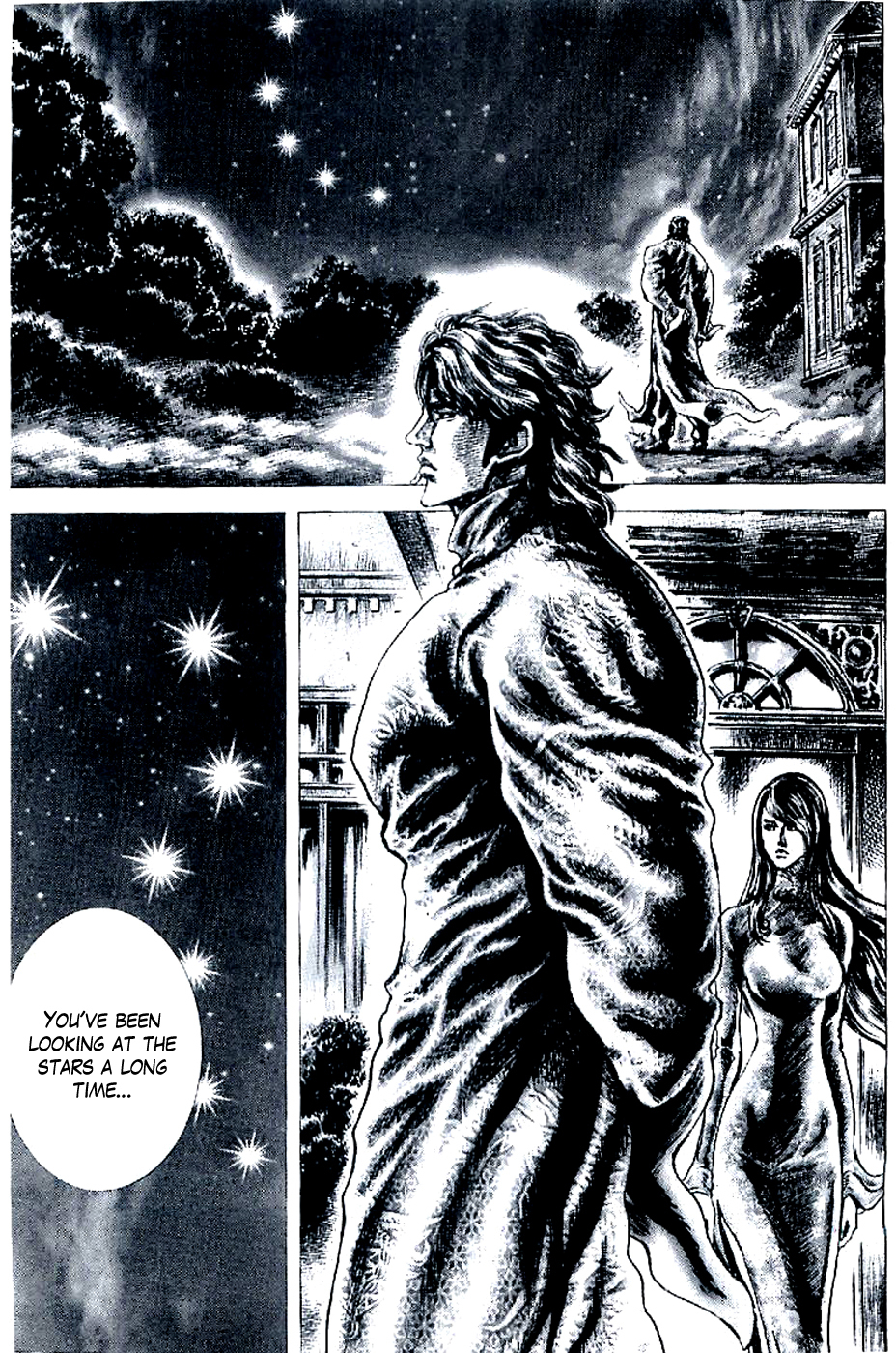 Souten no Ken Chapter 196 page 8 - Chapter 196: Guidance of the Stars!!