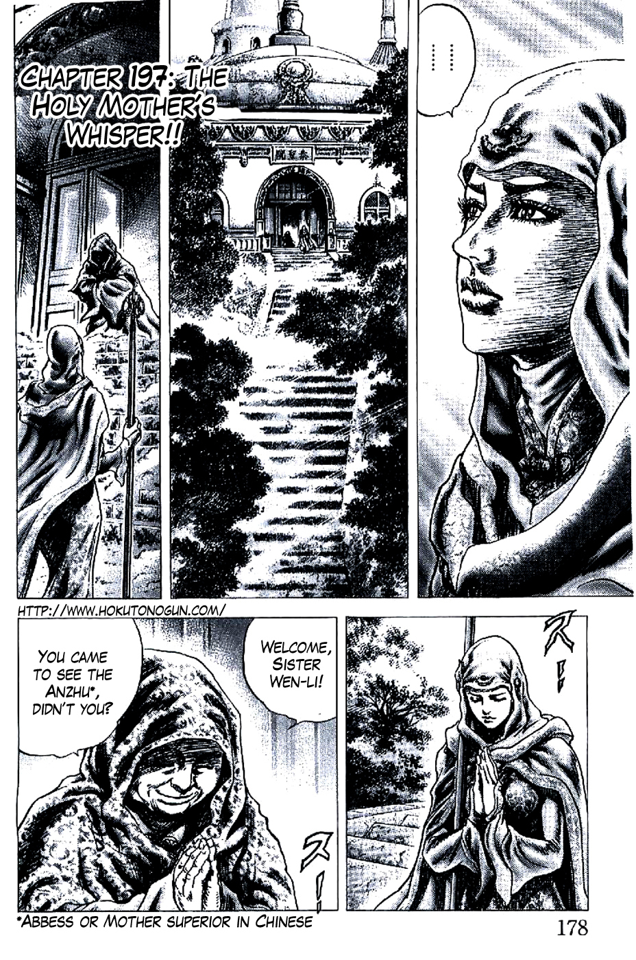 Souten no Ken Chapter 197 page 1 - Chapter 197: The Holy Mother's Whisper!!
