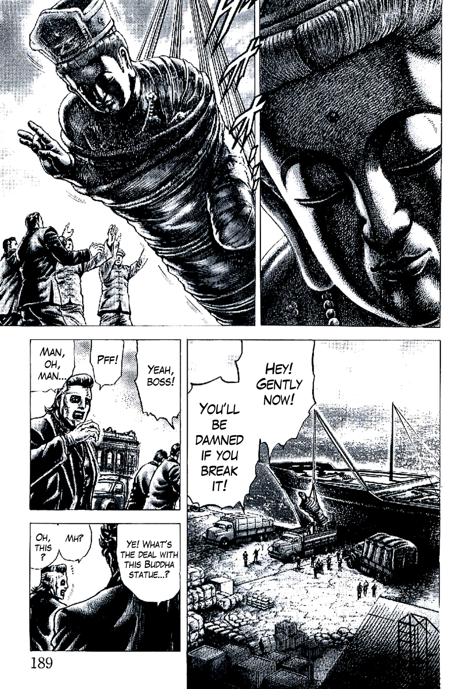 Souten no Ken Chapter 197 page 11 - Chapter 197: The Holy Mother's Whisper!!