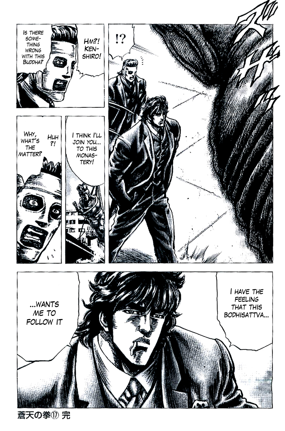 Souten no Ken Chapter 197 page 13 - Chapter 197: The Holy Mother's Whisper!!
