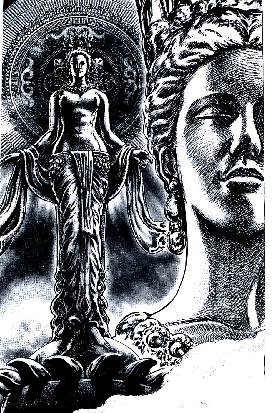 Souten no Ken Chapter 197 page 4 - Chapter 197: The Holy Mother's Whisper!!