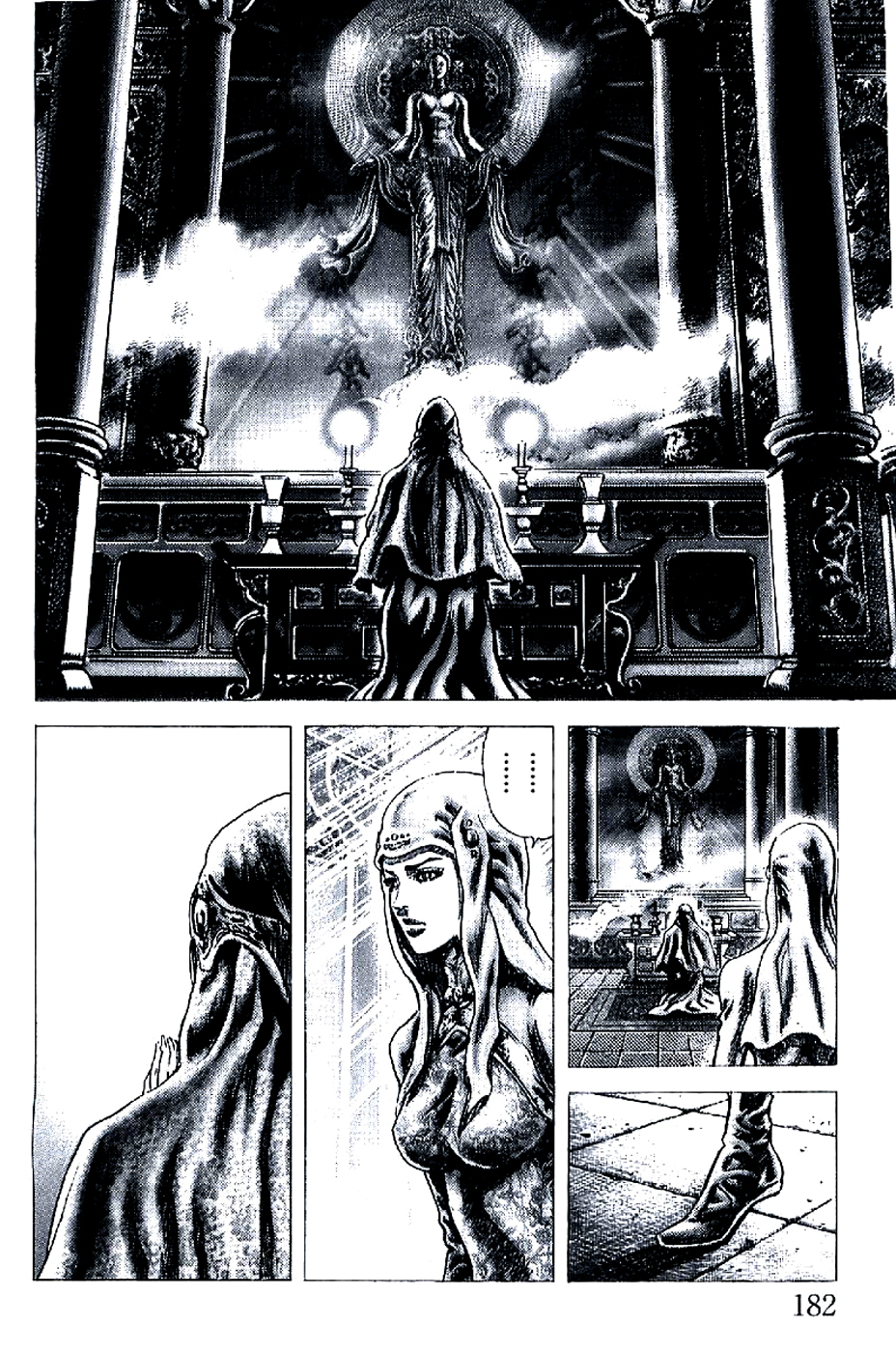 Souten no Ken Chapter 197 page 5 - Chapter 197: The Holy Mother's Whisper!!