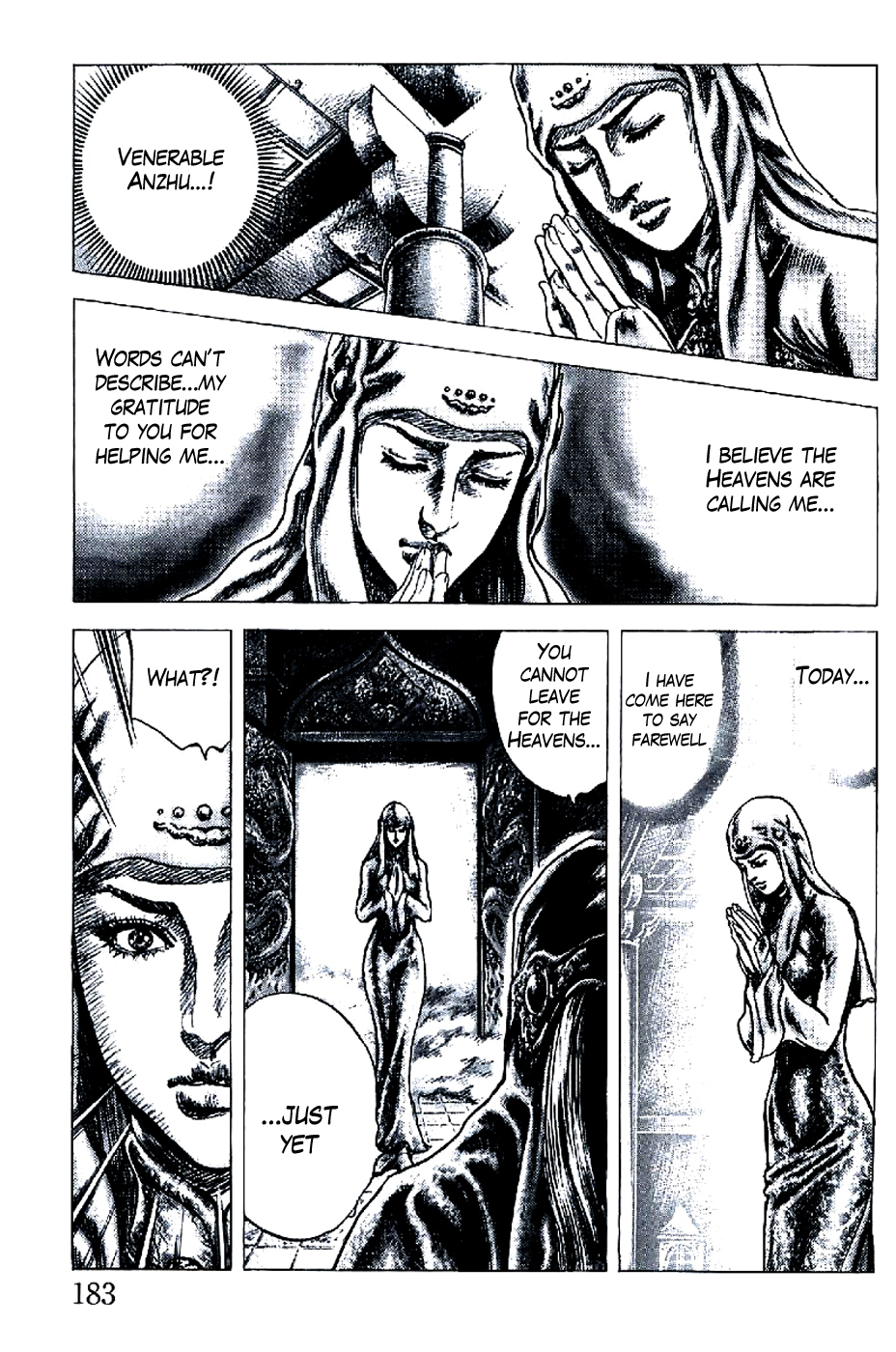 Souten no Ken Chapter 197 page 6 - Chapter 197: The Holy Mother's Whisper!!