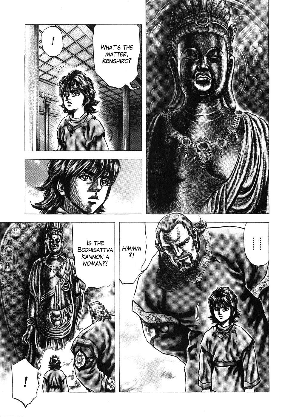 Souten no Ken Chapter 198 page 11 - Chapter 198: The Mother's Resurrected Voice!!