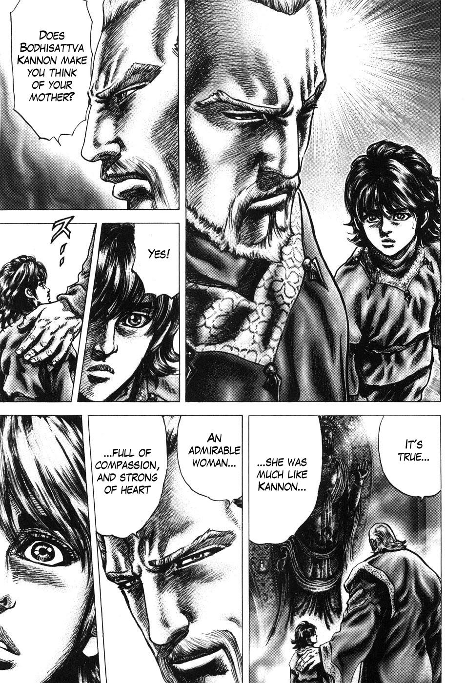 Souten no Ken Chapter 198 page 13 - Chapter 198: The Mother's Resurrected Voice!!