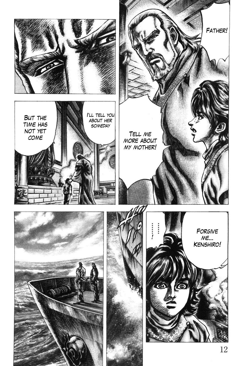 Souten no Ken Chapter 198 page 14 - Chapter 198: The Mother's Resurrected Voice!!