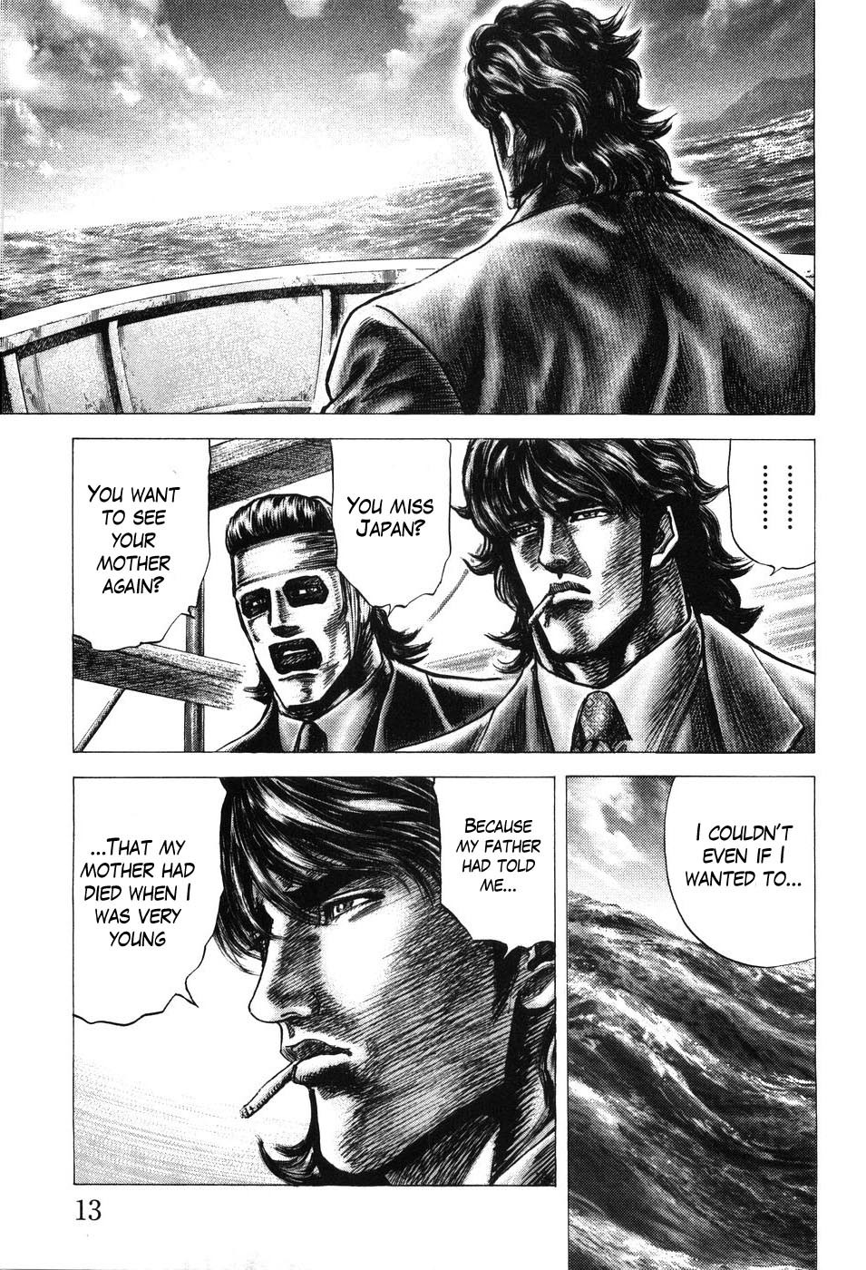 Souten no Ken Chapter 198 page 15 - Chapter 198: The Mother's Resurrected Voice!!