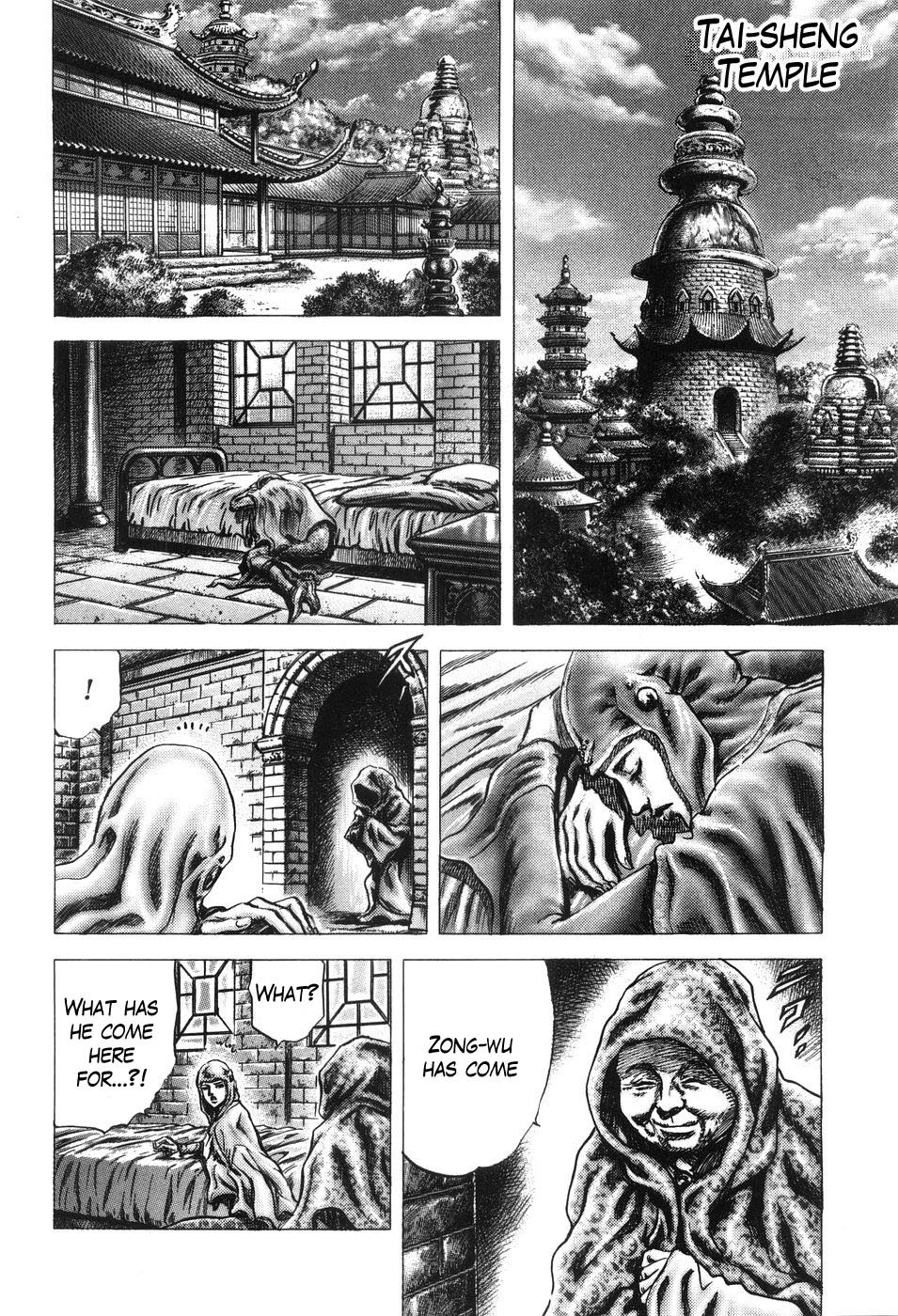 Souten no Ken Chapter 198 page 16 - Chapter 198: The Mother's Resurrected Voice!!
