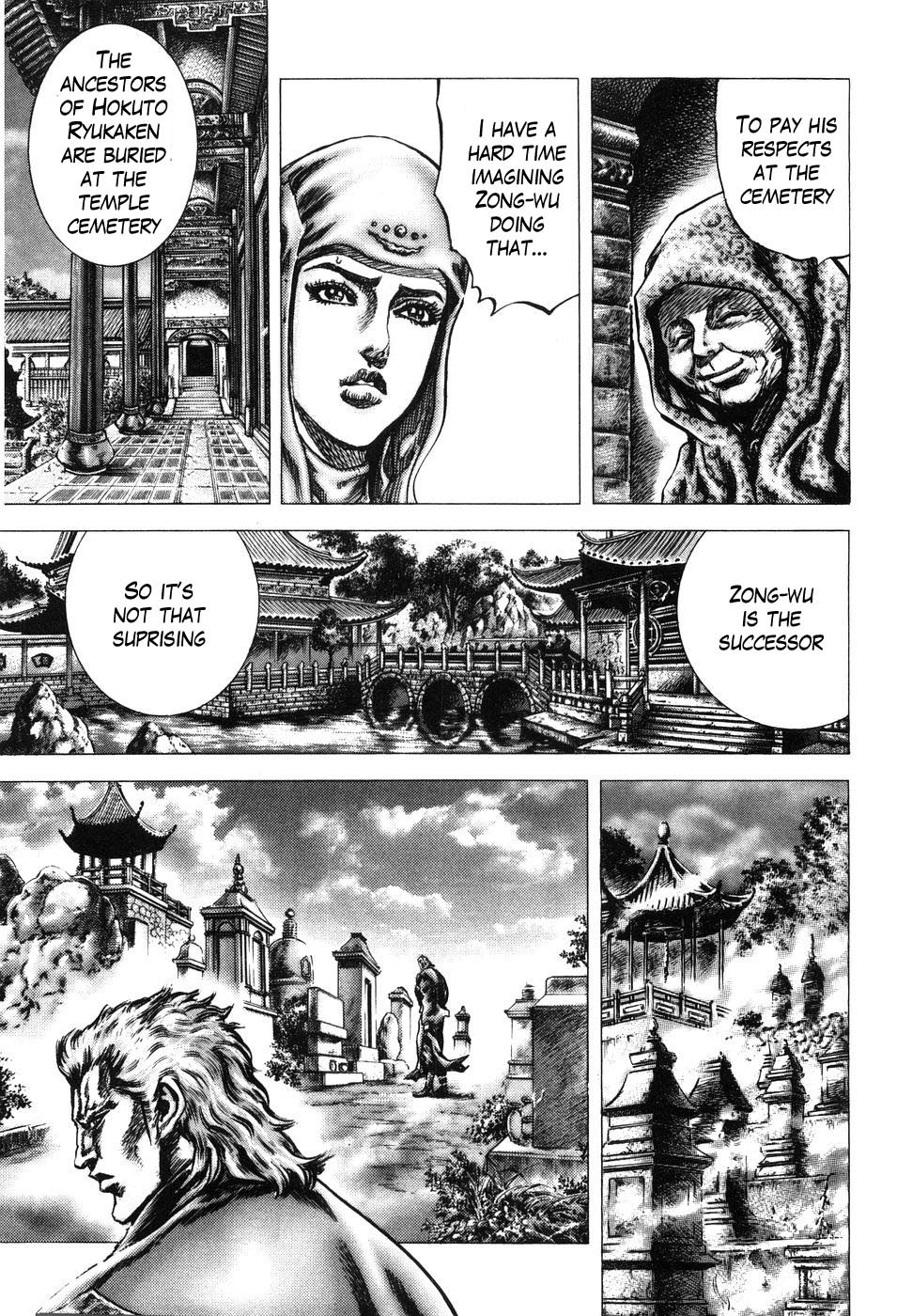 Souten no Ken Chapter 198 page 17 - Chapter 198: The Mother's Resurrected Voice!!
