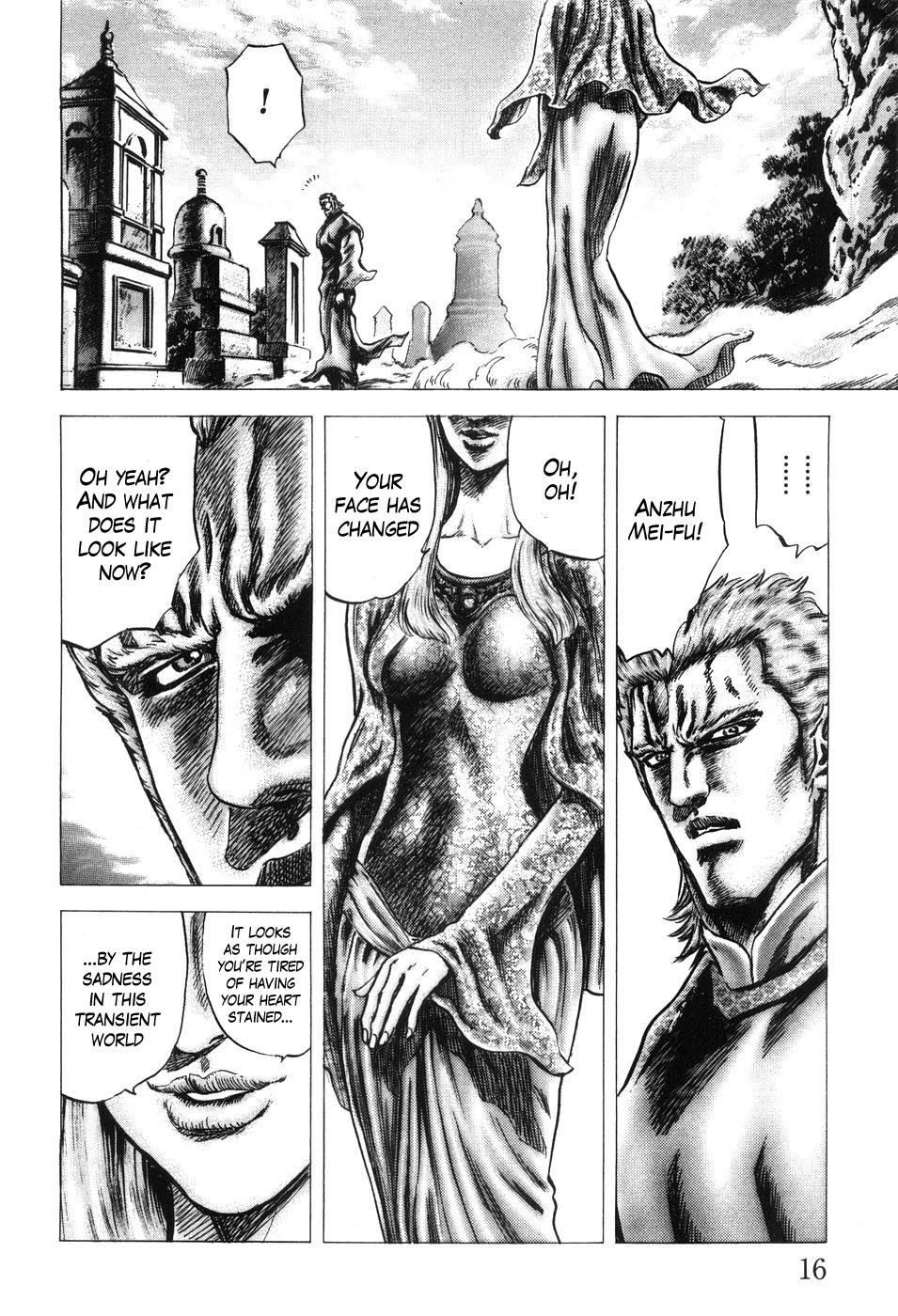Souten no Ken Chapter 198 page 18 - Chapter 198: The Mother's Resurrected Voice!!