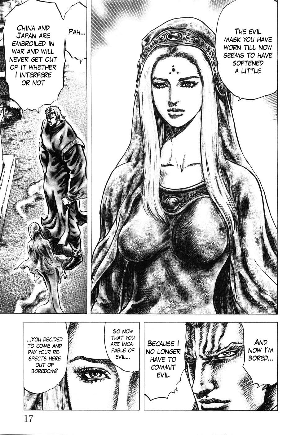 Souten no Ken Chapter 198 page 19 - Chapter 198: The Mother's Resurrected Voice!!