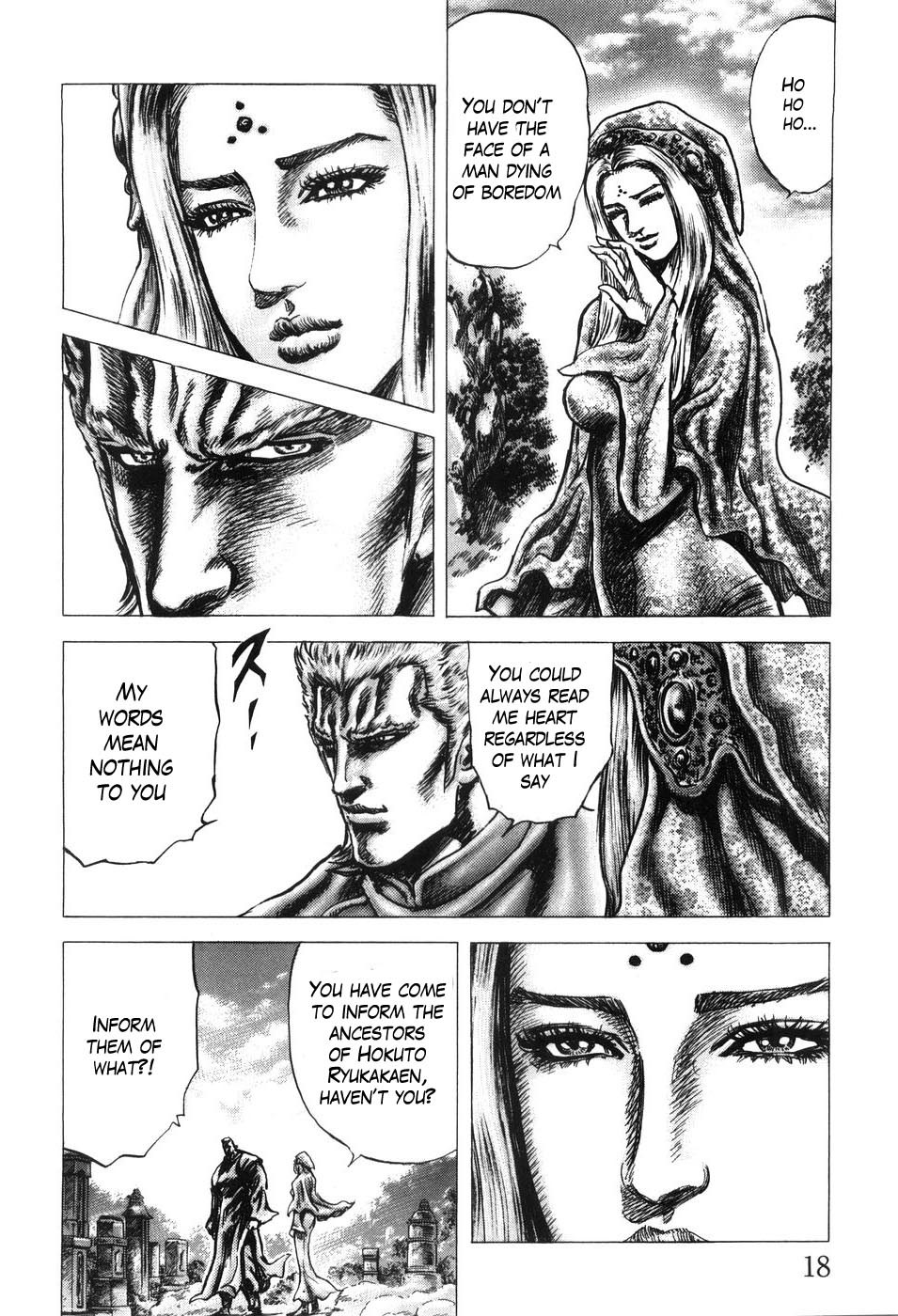 Souten no Ken Chapter 198 page 20 - Chapter 198: The Mother's Resurrected Voice!!