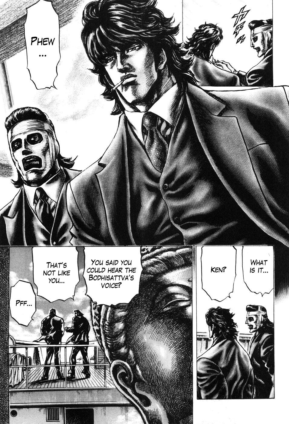 Souten no Ken Chapter 198 page 9 - Chapter 198: The Mother's Resurrected Voice!!