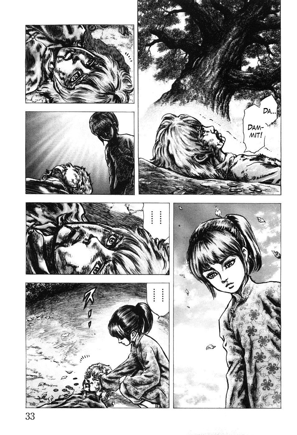 Souten no Ken Chapter 199 page 14 - Chapter 199: Liu Zong-Wu's Past!!