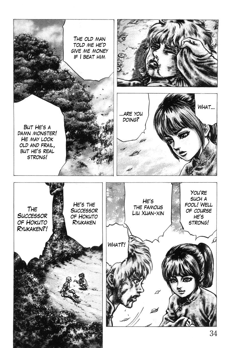 Souten no Ken Chapter 199 page 15 - Chapter 199: Liu Zong-Wu's Past!!