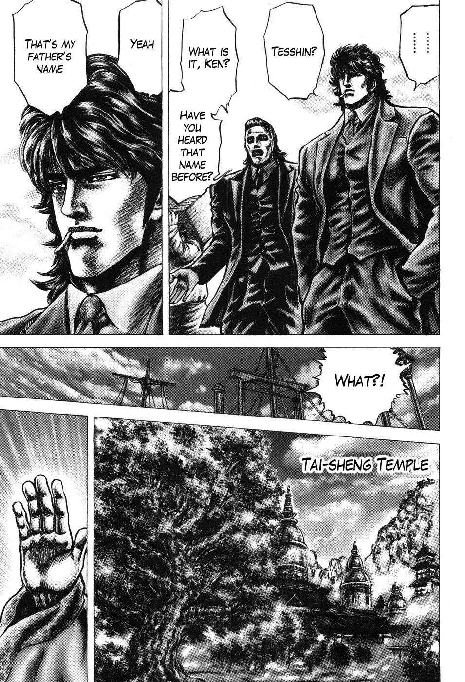 Souten no Ken Chapter 199 page 8 - Chapter 199: Liu Zong-Wu's Past!!