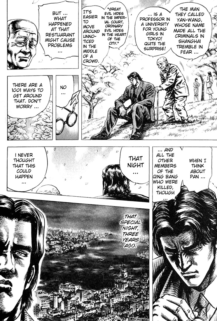 Souten no Ken Chapter 2 page 11 - Chapter 2