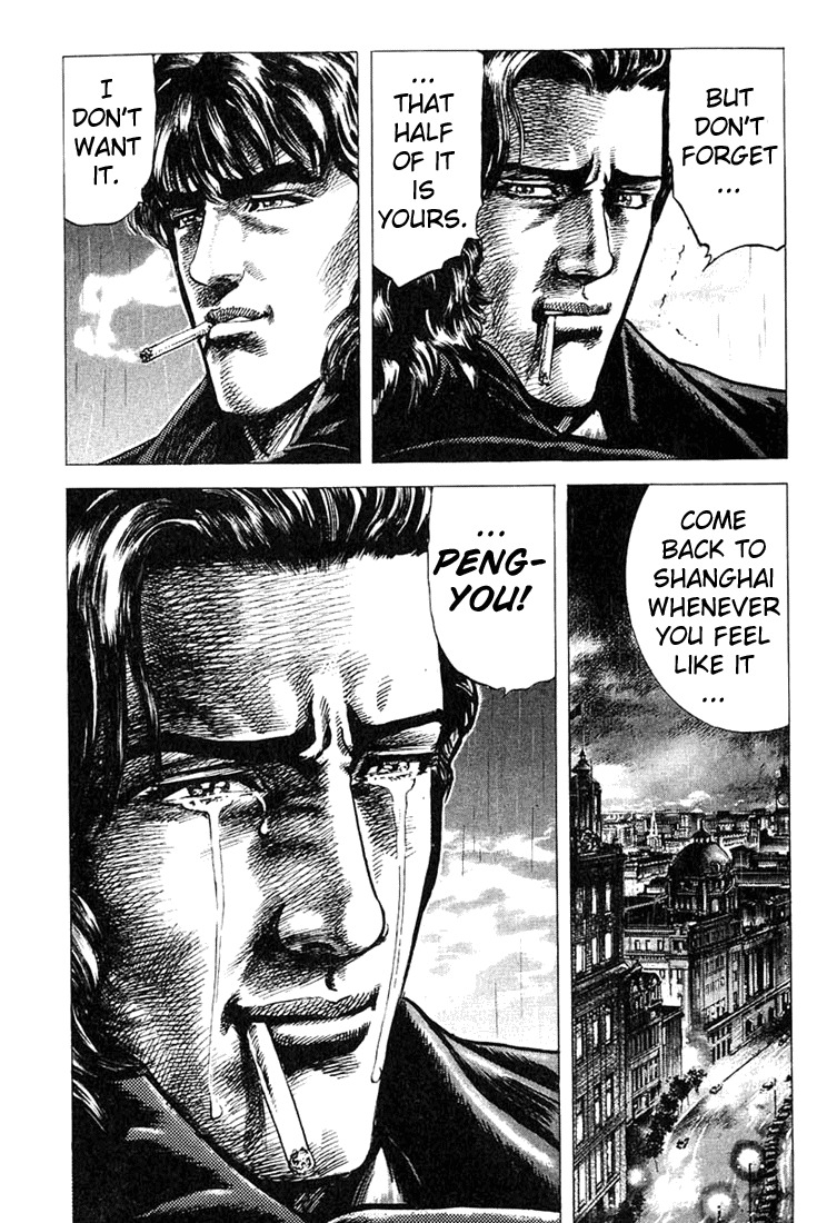 Souten no Ken Chapter 2 page 20 - Chapter 2