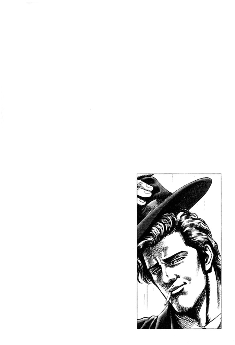 Souten no Ken Chapter 2 page 25 - Chapter 2