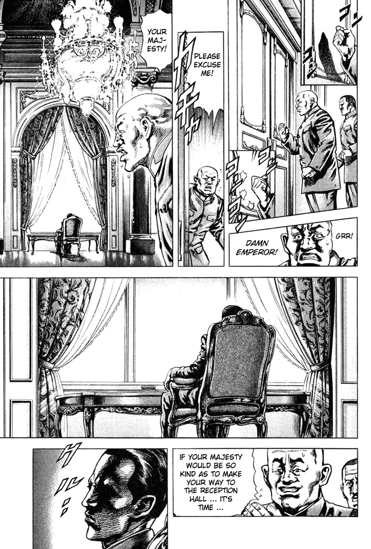 Souten no Ken Chapter 2 page 6 - Chapter 2
