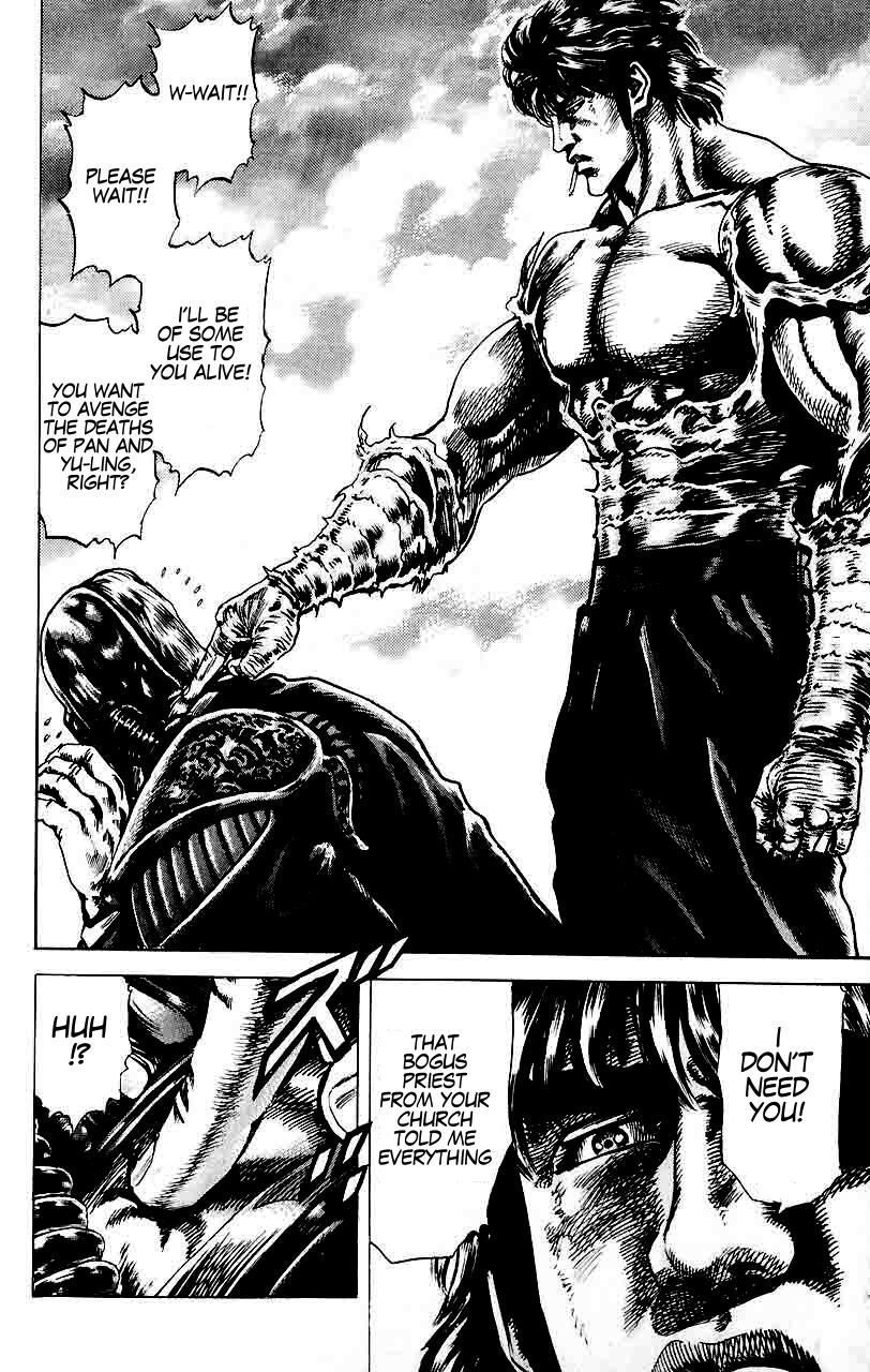 Souten no Ken Chapter 20 page 13 - Chapter 20