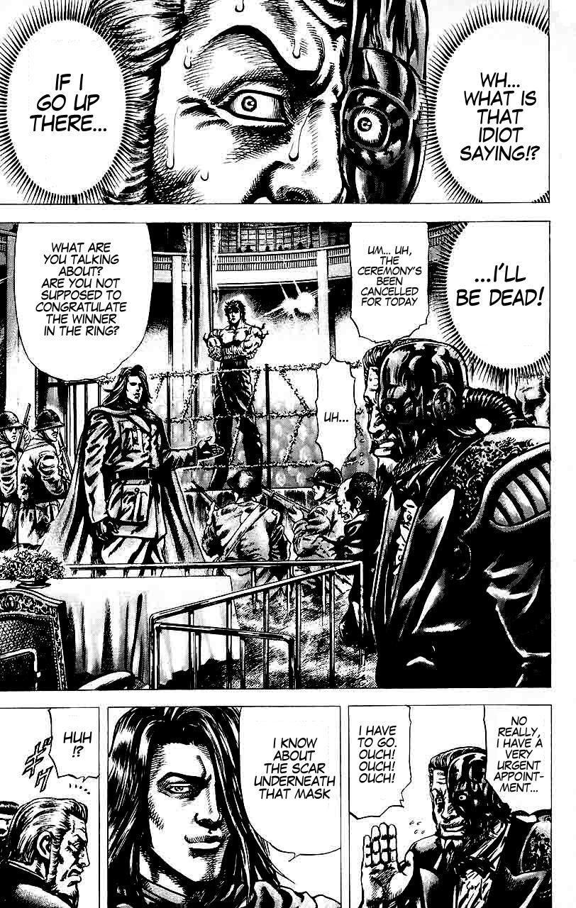 Souten no Ken Chapter 20 page 2 - Chapter 20