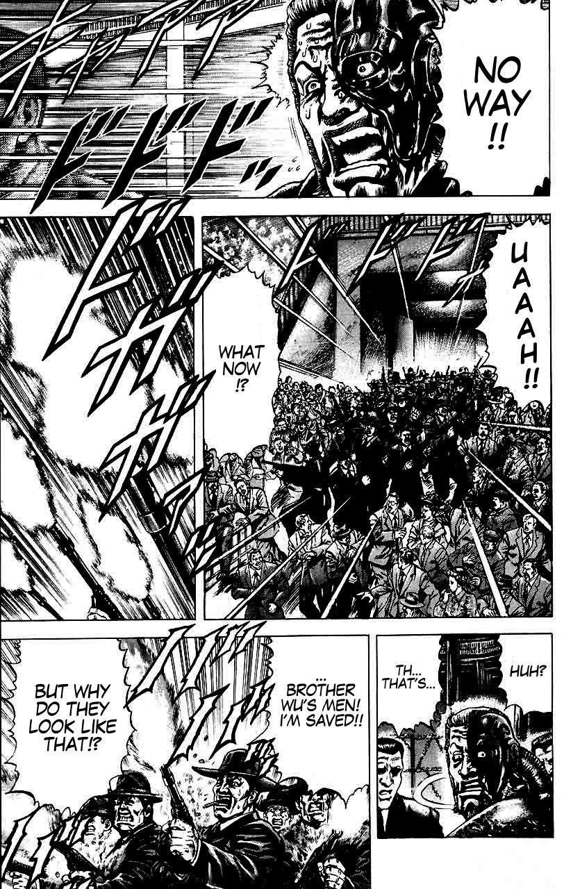 Souten no Ken Chapter 20 page 6 - Chapter 20