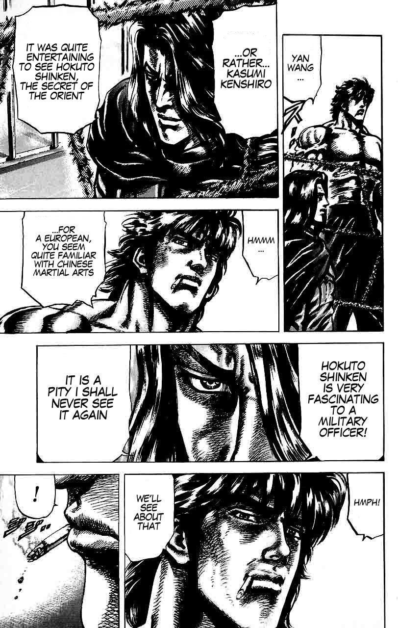 Souten no Ken Chapter 20 page 8 - Chapter 20
