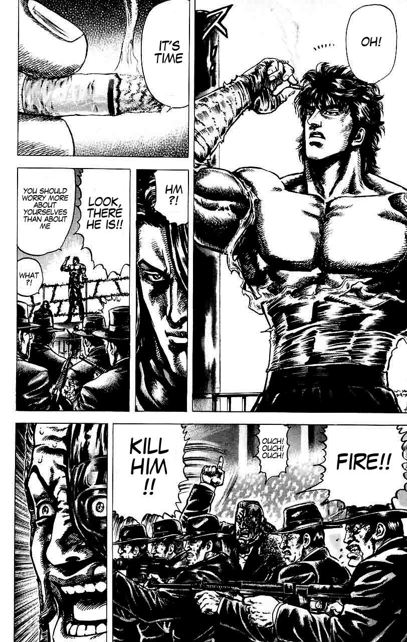 Souten no Ken Chapter 20 page 9 - Chapter 20