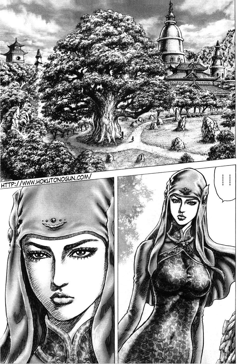 Souten no Ken Chapter 200 page 1 - Chapter 200: The Dear Scent!!
