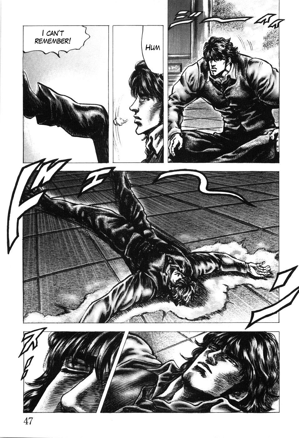 Souten no Ken Chapter 200 page 11 - Chapter 200: The Dear Scent!!
