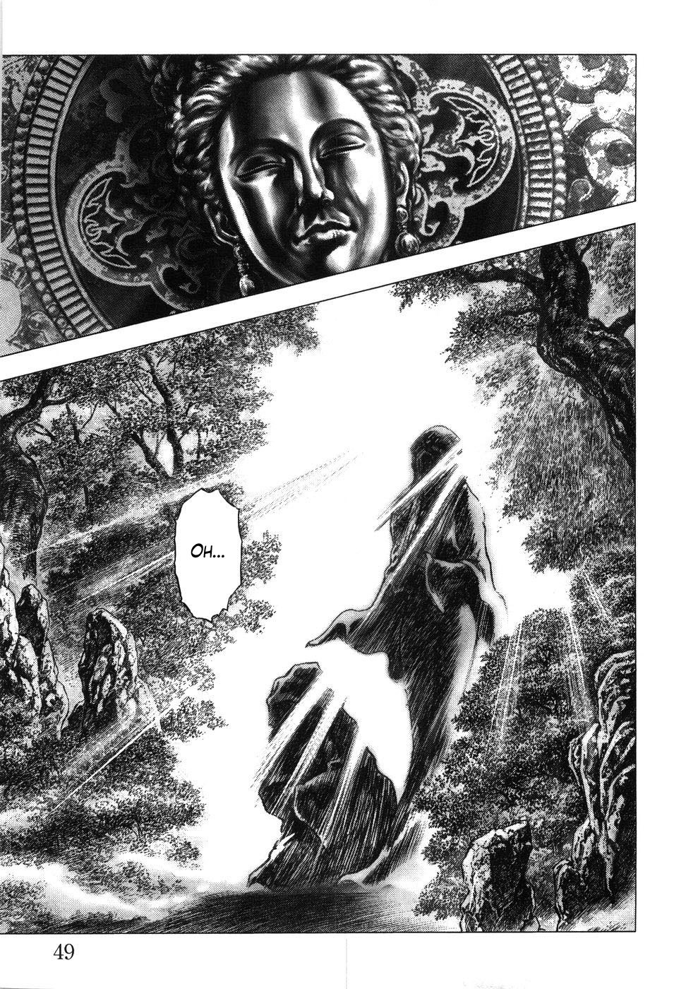 Souten no Ken Chapter 200 page 13 - Chapter 200: The Dear Scent!!