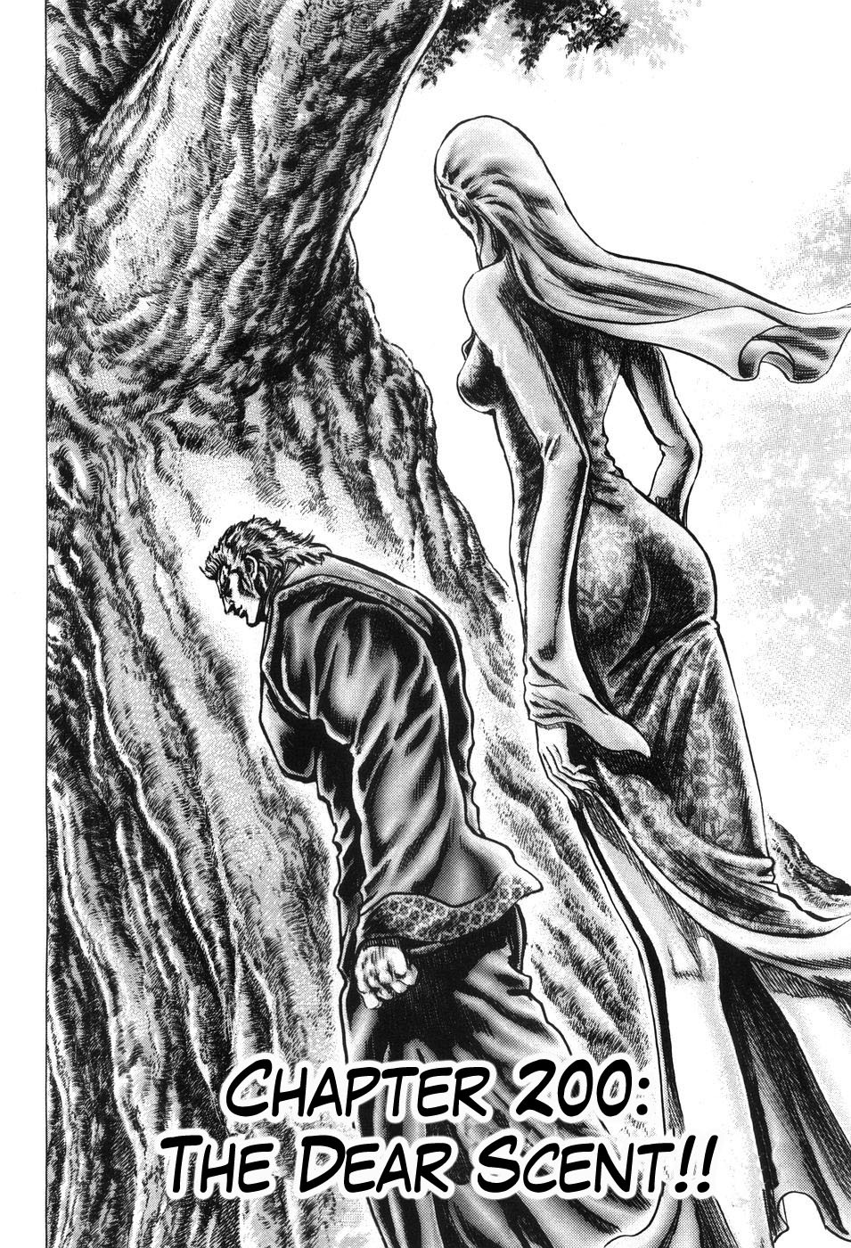 Souten no Ken Chapter 200 page 2 - Chapter 200: The Dear Scent!!