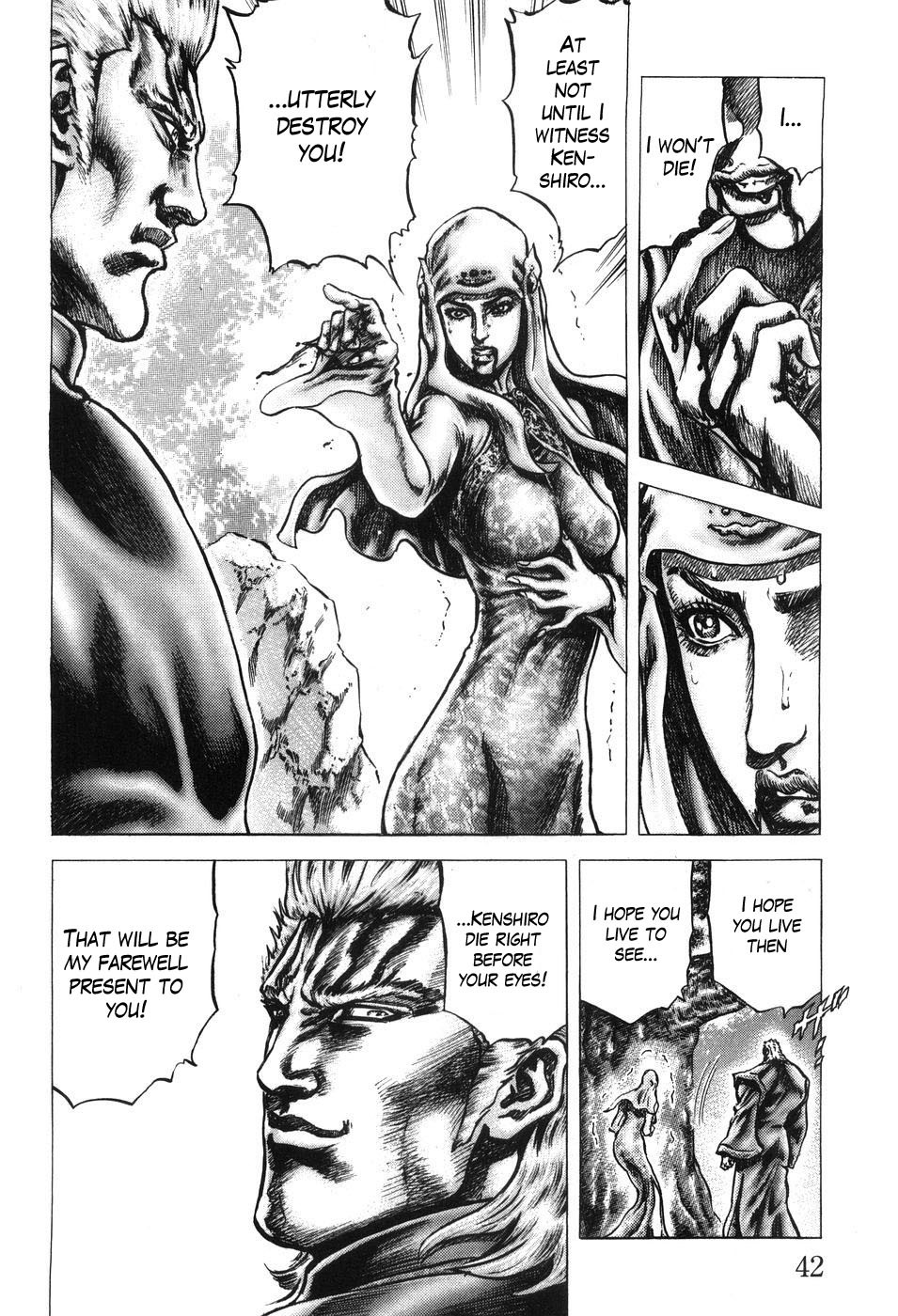 Souten no Ken Chapter 200 page 6 - Chapter 200: The Dear Scent!!