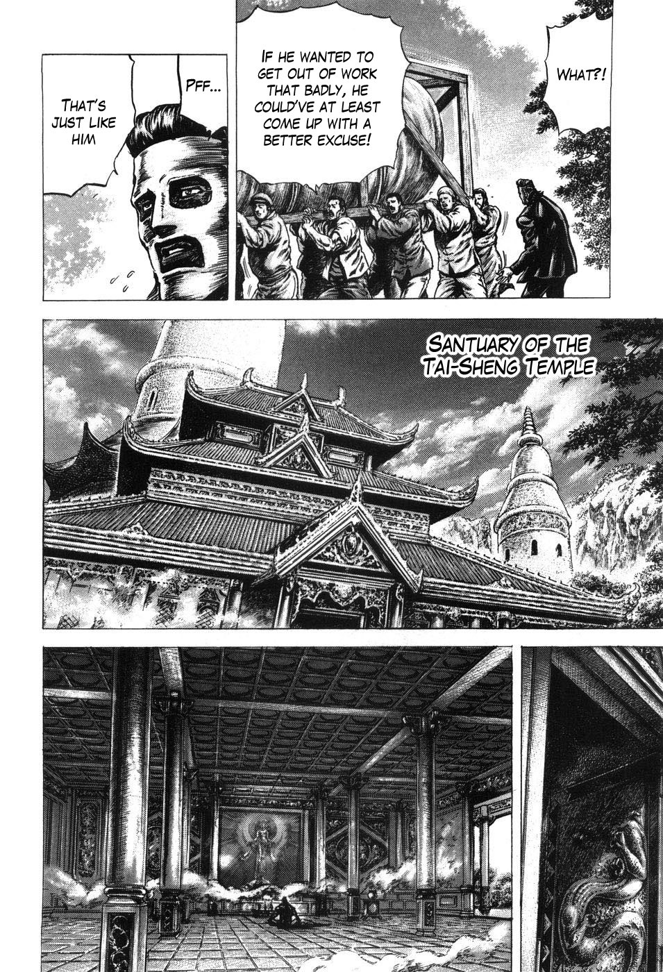 Souten no Ken Chapter 200 page 8 - Chapter 200: The Dear Scent!!