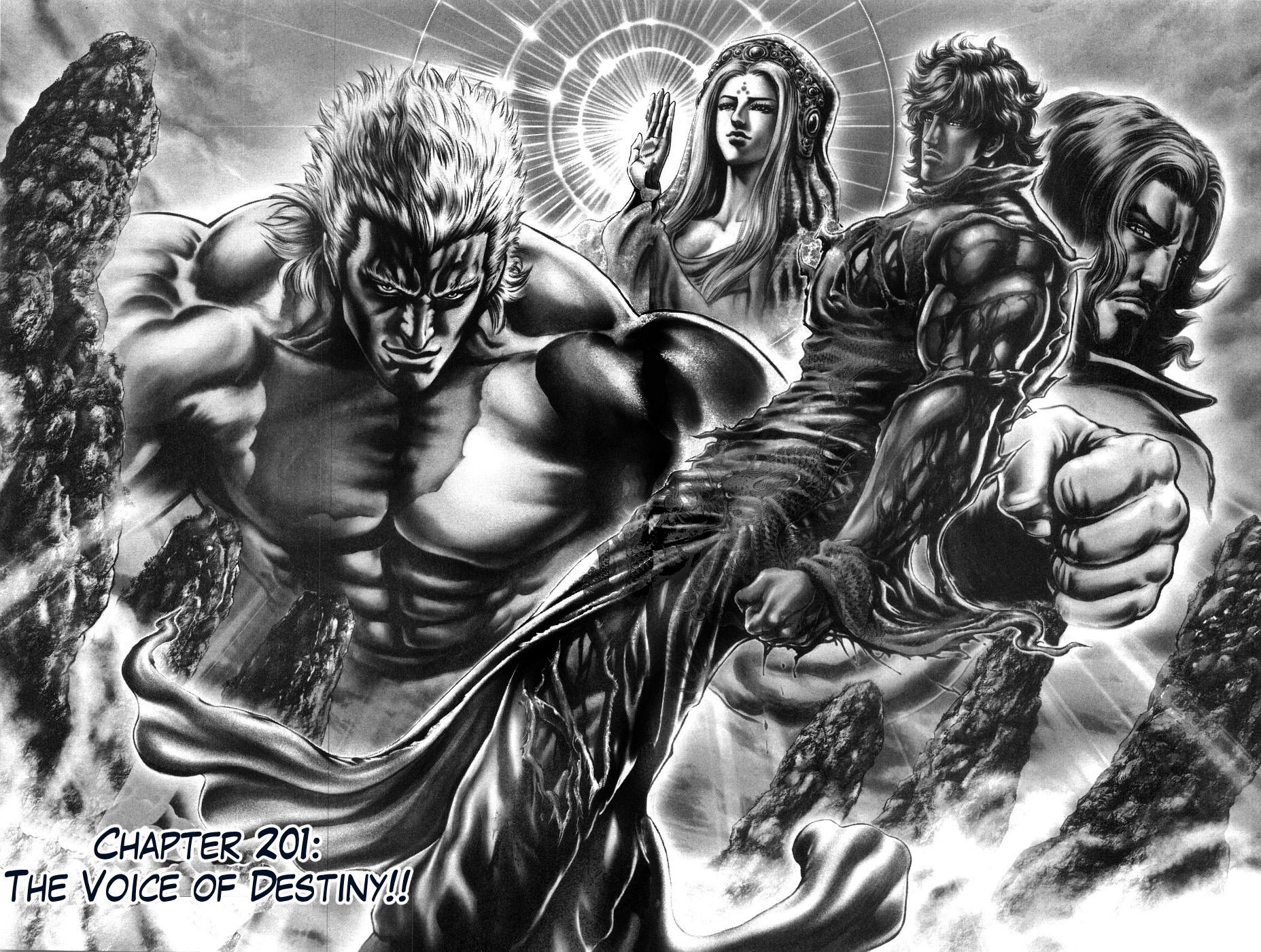 Souten no Ken Chapter 201 page 1 - Chapter 201: The Voice of Destiny!!