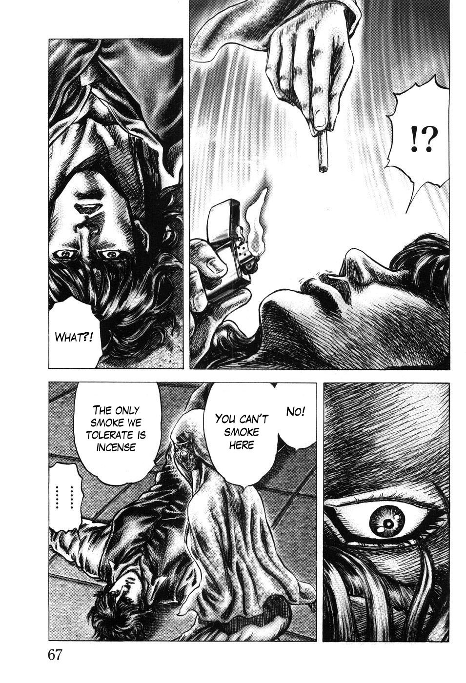 Souten no Ken Chapter 201 page 15 - Chapter 201: The Voice of Destiny!!
