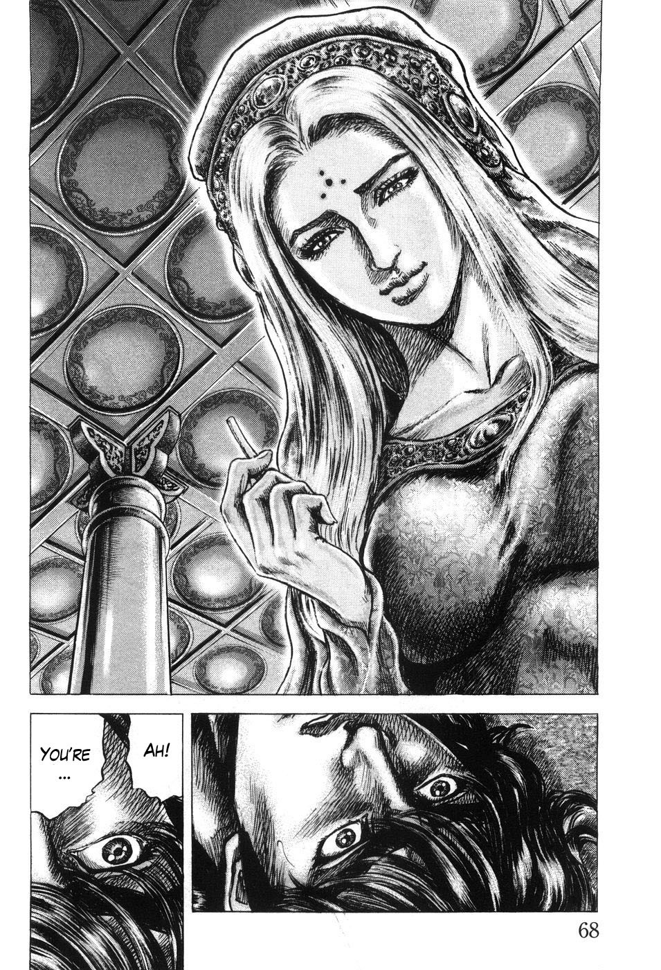 Souten no Ken Chapter 201 page 16 - Chapter 201: The Voice of Destiny!!