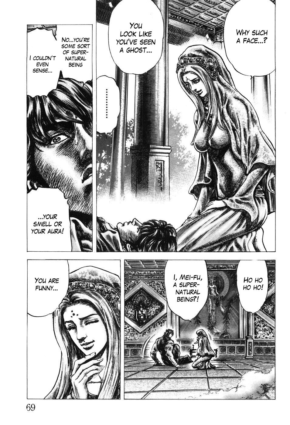 Souten no Ken Chapter 201 page 17 - Chapter 201: The Voice of Destiny!!