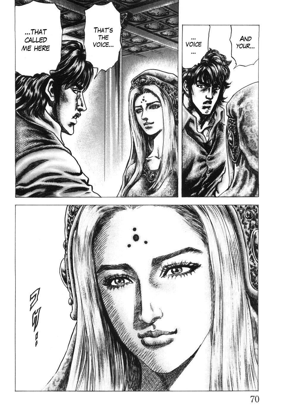 Souten no Ken Chapter 201 page 18 - Chapter 201: The Voice of Destiny!!