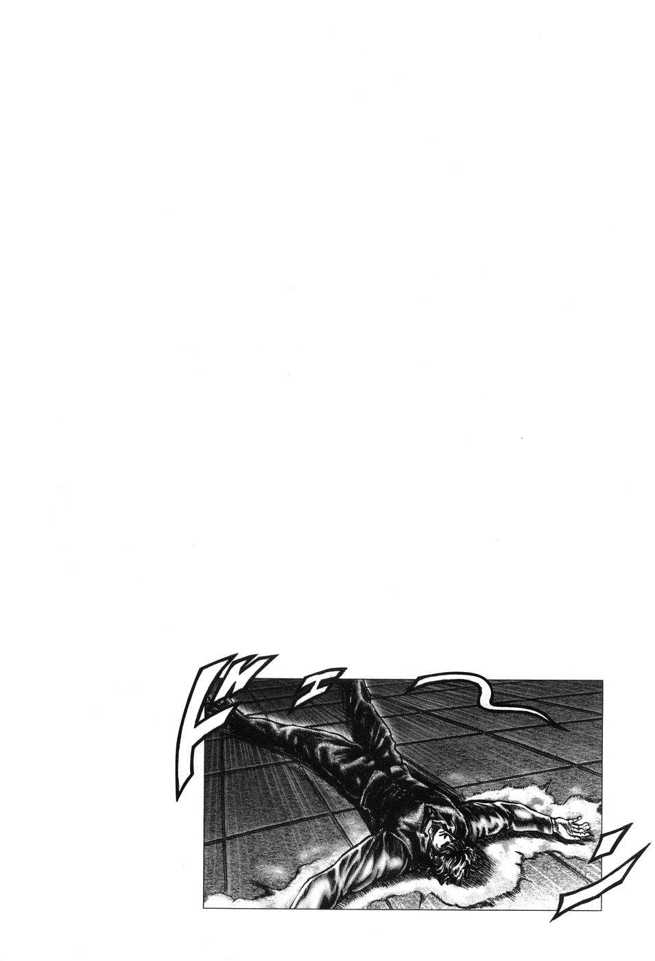 Souten no Ken Chapter 201 page 2 - Chapter 201: The Voice of Destiny!!